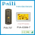 Paili-วิดีโอประตูโทรศัพท์แบบมีสาย night vision